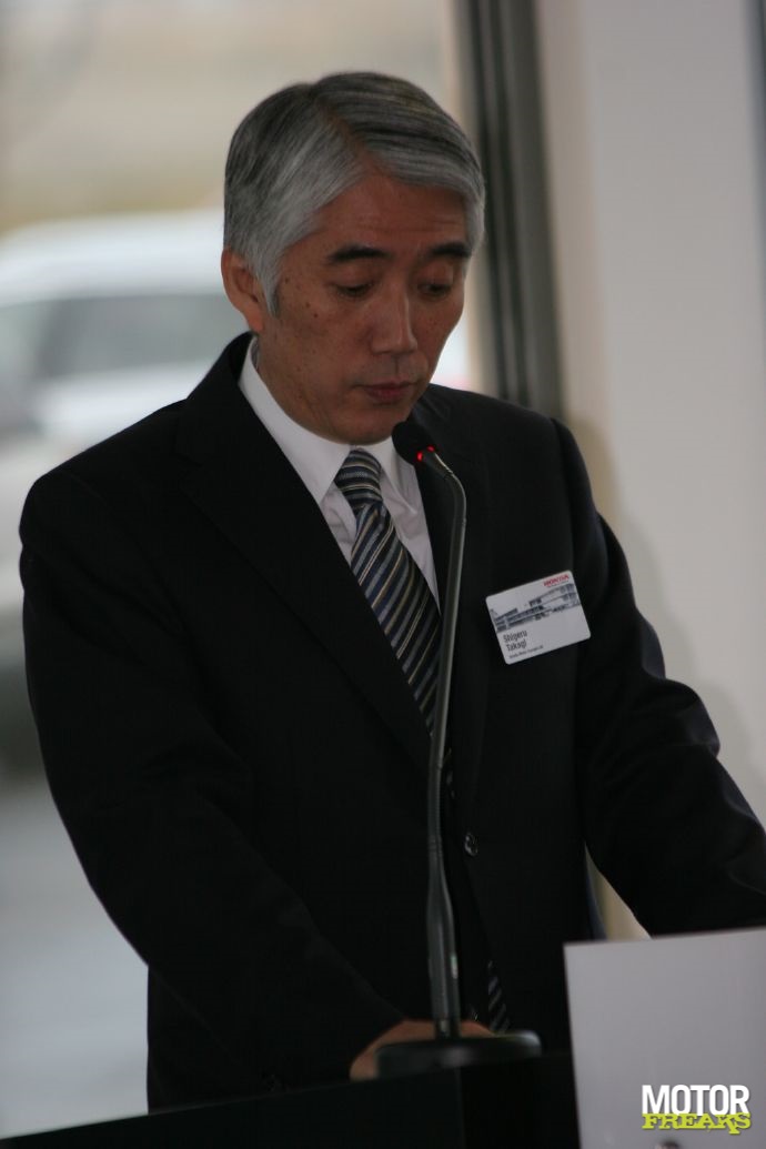 Honda Academy Shigeru Takagi