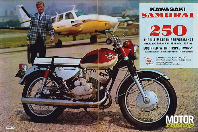Kawasaki 1967 Samurai 250