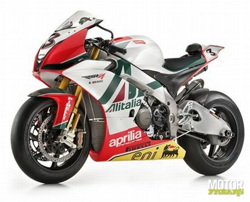 Aprilia_Alitalia8.jpg