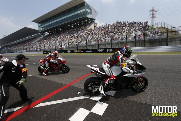 Start Suzuka 8 hours