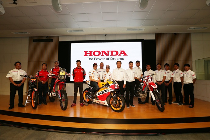 Honda HRC