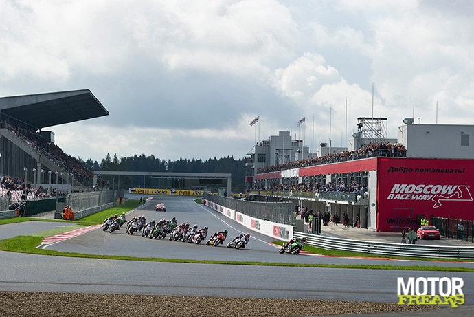 Moscow Raceway_World_Superbike