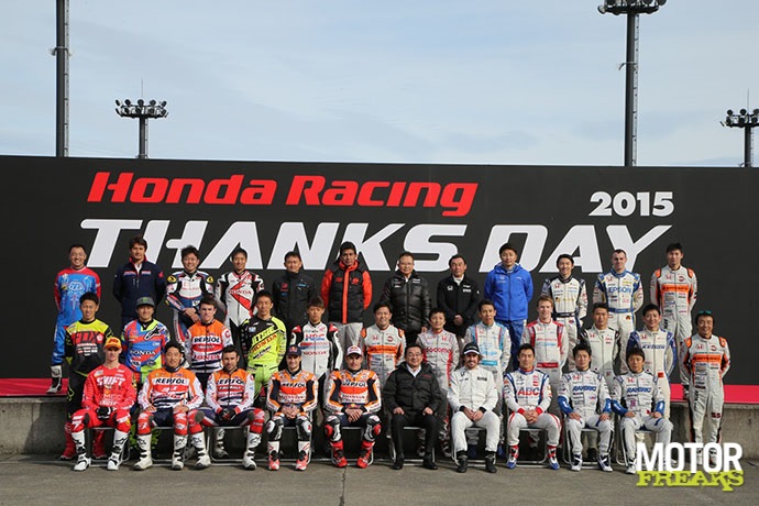 Honda Racing_Thanks_Day