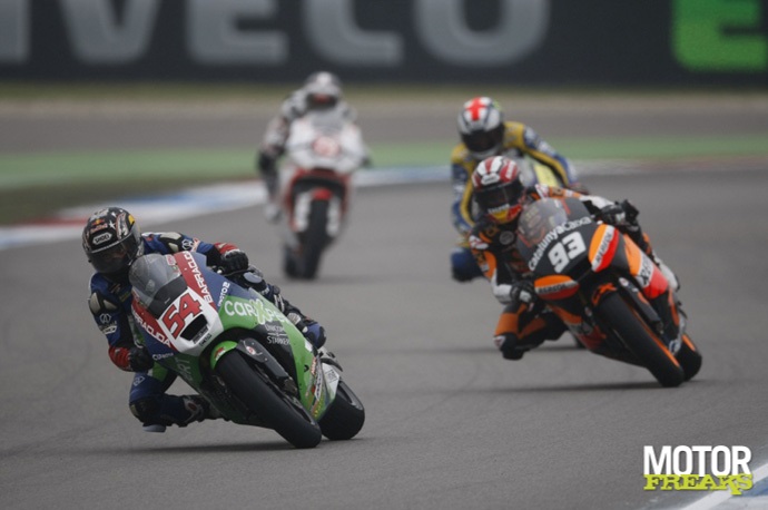 Kenan Sofuoglu