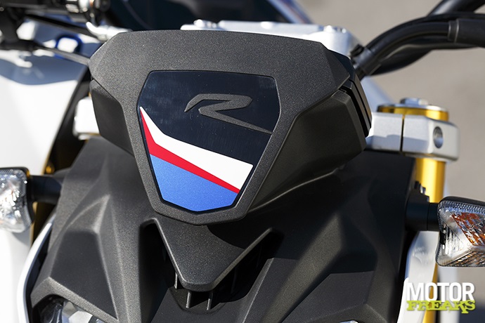 BMW G310R