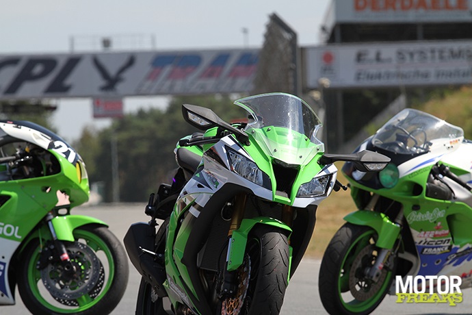 Kawasaki Ninja 30