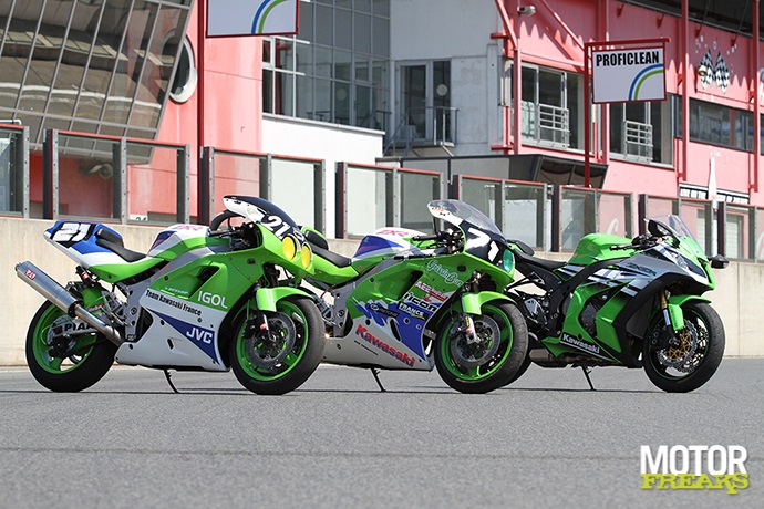 Kawasaki Ninja 30