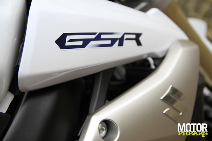 Suzuki GSR750