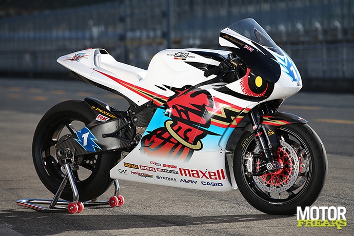 Mugen Shinden_Yon_02