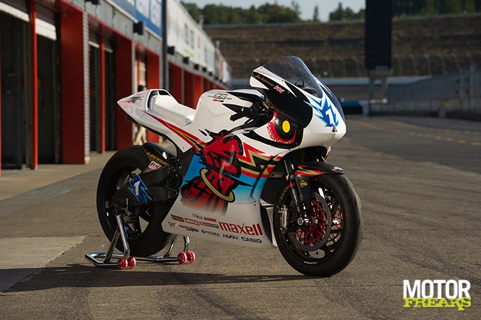 Mugen Shinden Yon
