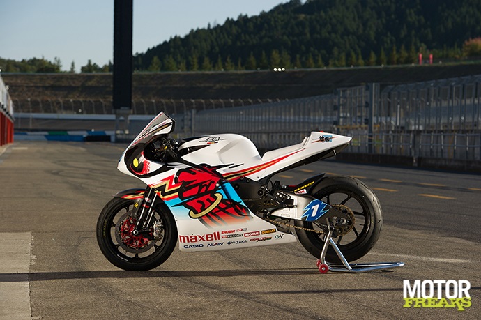 Mugen Shinden Yon