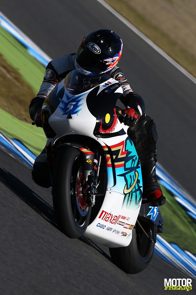 Mugen Shinden Yon